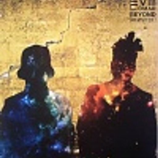 Funk Universe (JazzFunkFusion)