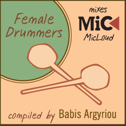 Female Drummers - by Babis Argyriou