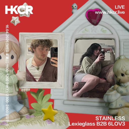 STAINLESS: Lexieglass B2B 6LOV3 - 16/04/2025