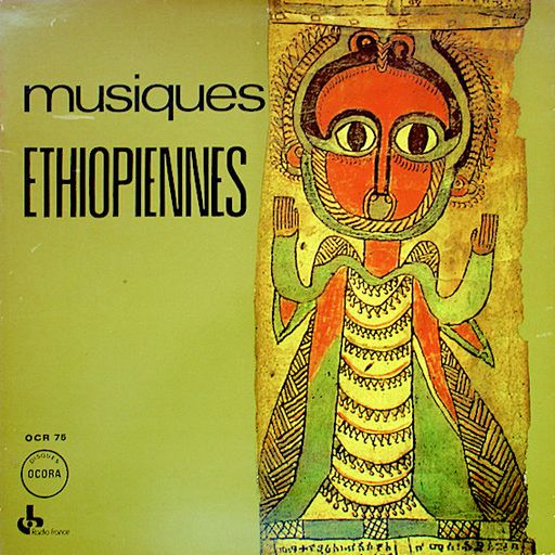 SONIC PROTEST 2024 MIX#6 - ሙታንን ለመቀስቀስ ሙዚቃ - PART TWO [ETHNIC TRADITIONS  from ETHIOPIA & ERITREA]