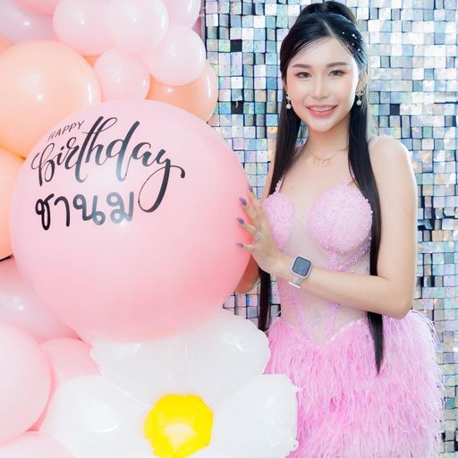 ถ้าหนูหลายใจ แล้วใครจะรักเดียว HBD.ชานม