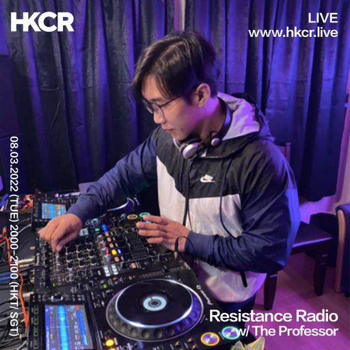 Resistance Radio w/ The Professor - 08/03/2022