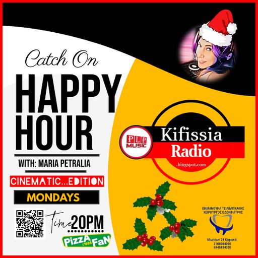 Happy Hour Cinematic vol.14 X-MAS EDITION