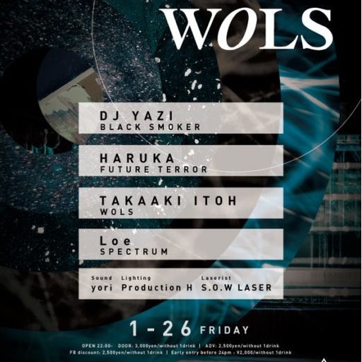 Takaaki Itoh at <Wols> @ Alzar (Osaka - Japan) - 26 January 2018