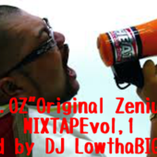 Mr.OZ"Original Zenius"MIXTAPE vol.1