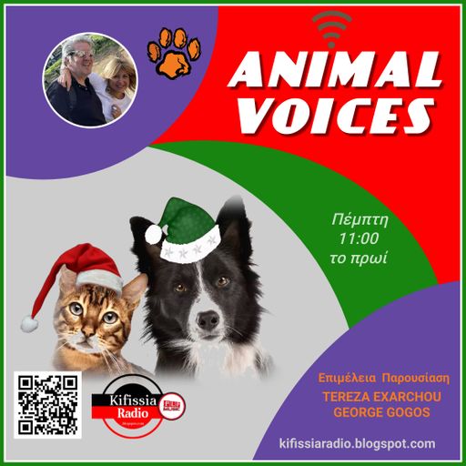 Animal Voices vol..11