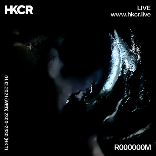R000000M - 01/12/2021