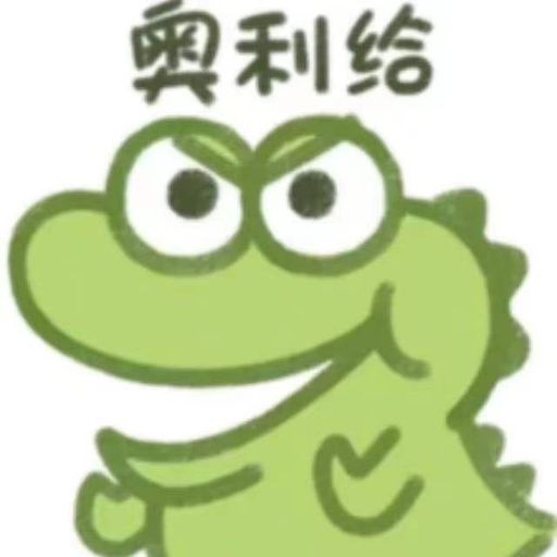 DJ'YE【偉鴻 Private Mix】《Dimitri Vegas - Melody x IN-K、傅夢彤、安蘇羽 - 潮汐 x 季顏霖 - 好想再愛你》Mixtape 2x21