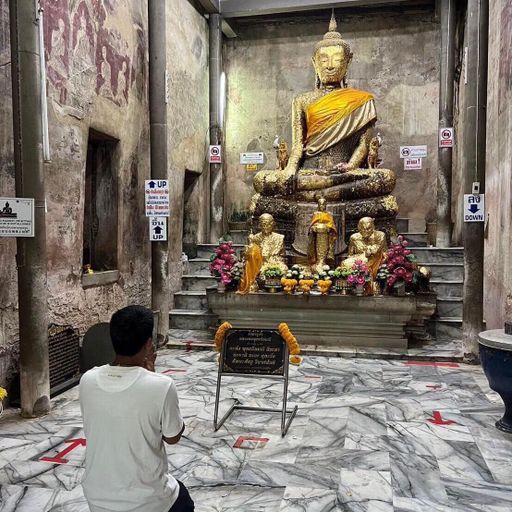 มู่ไม่พูดหนูไม่พูดแล้วใครจะรู้ by.ปะปุ๊