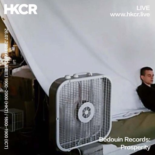 Bedouin Records: Prosperity - 26/07/2023