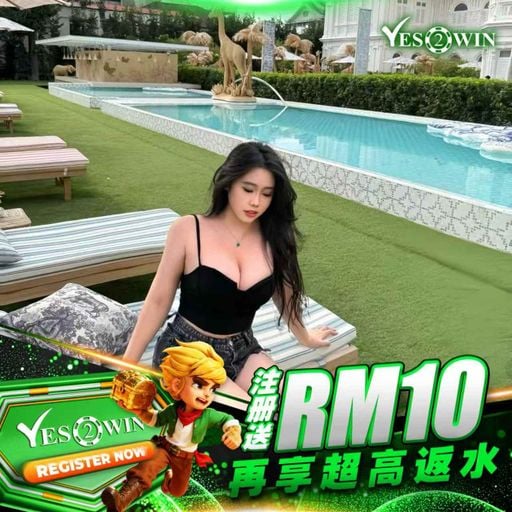 首次注册领红包【How do u do x Jump x 今晚我是你的人 x 讲真的 x 他不懂 x 失语者 x 我还有什么留给你 】Y2W+赞助+NonStop+V84