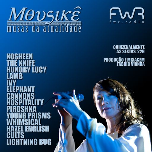 Mousikê 015 - 8.4.2022