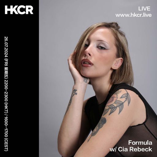 Formula w/ Cia Rebeck - 26/07/2024