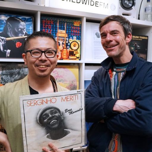 Time Capsule: Kay Suzuki and Dom Harding // 06-04-20