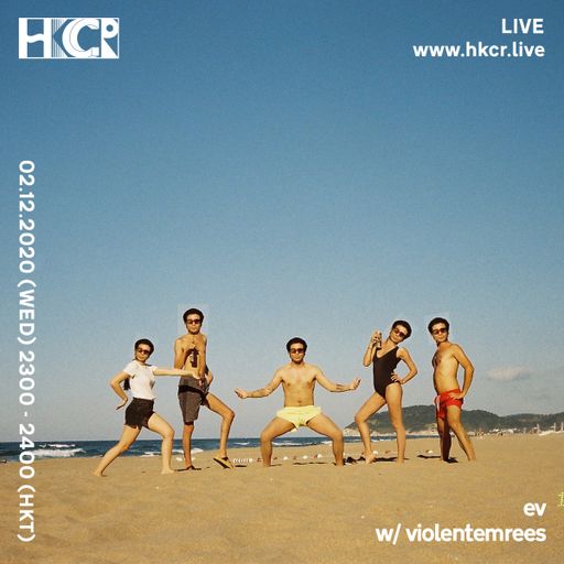 ev w/ violentemres - 02/12/2020