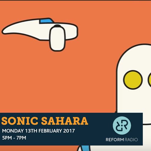 Sonic Sahara 13th February 2017