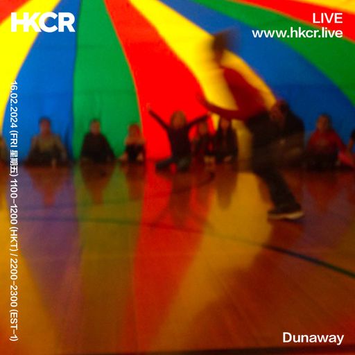 Dunaway - 16/02/2024