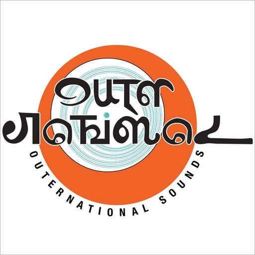Mo'Jazz 278: Outernational Sounds