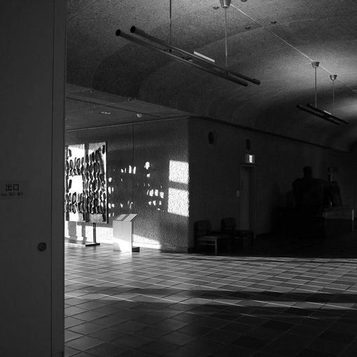 Yu Su w/ xylon - 3rd February 2026