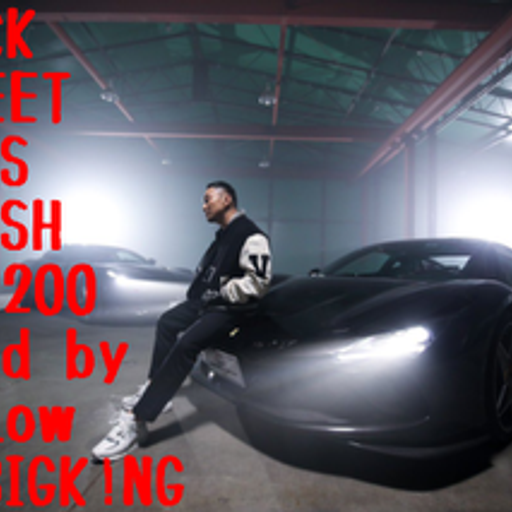 BLACK STREET KINGS FETISH vol.200
