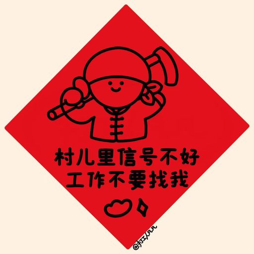 DJ‘KC 【arhqing专属】爱在记忆中找你●工作的地方没有家●我们这里还鱼●早安隆回●MANYAO MIX 2K25
