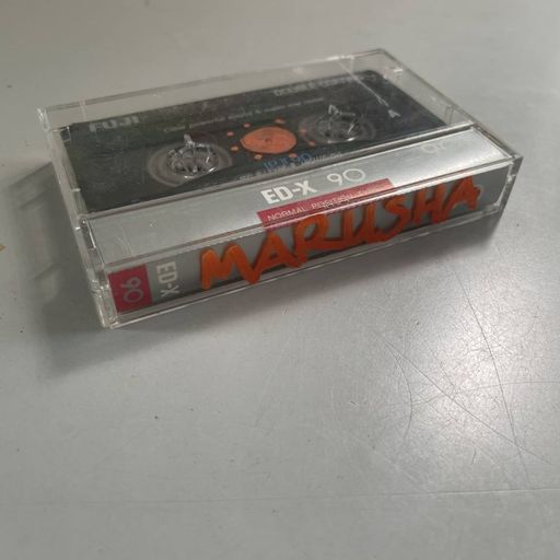 Elope #35 Marusha - The Tape by DJ Bleed and Eleni Poulou as Marusha 1993 09.08.2022