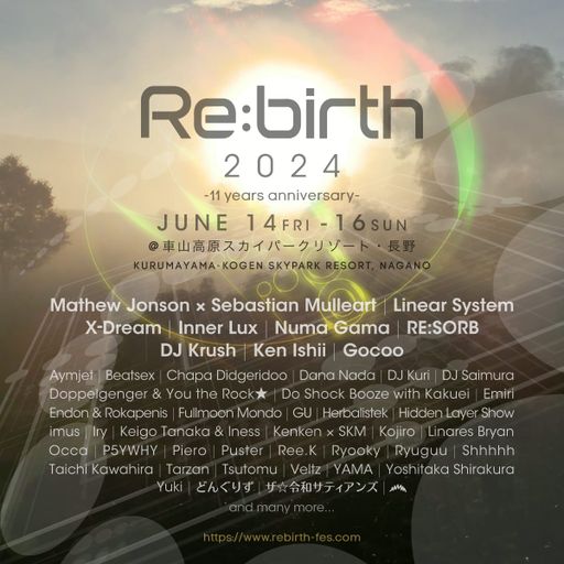 Ken Ishii at "Re:birth Festival - 11th Anniversary" (Nagano-Japan) - 15 June 2024