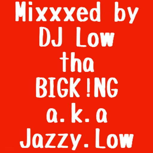 B.S.K.F Tha Original vol.2.2 Re:verse