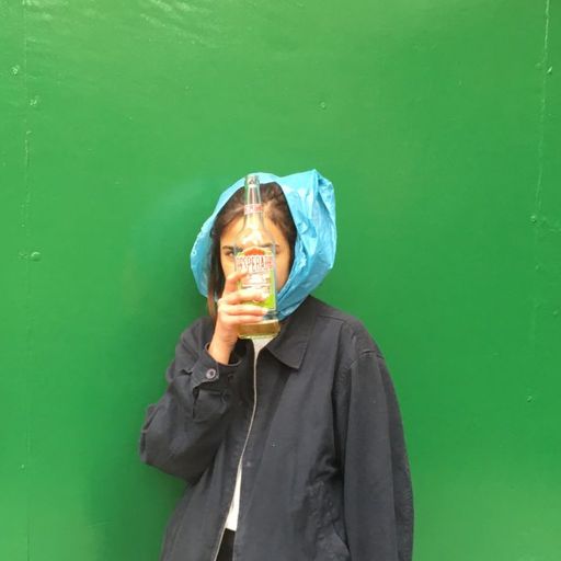 Leila Samir // 08-07-2019