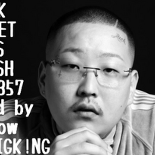 BLACK STREET KINGS FETISH vol.357