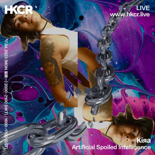 Кїяа: Artificial Spoiled Intellegence - 17/04/2023
