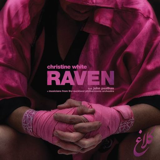 "The Raven Project": Christine White on Amplifier - 17/10/2022