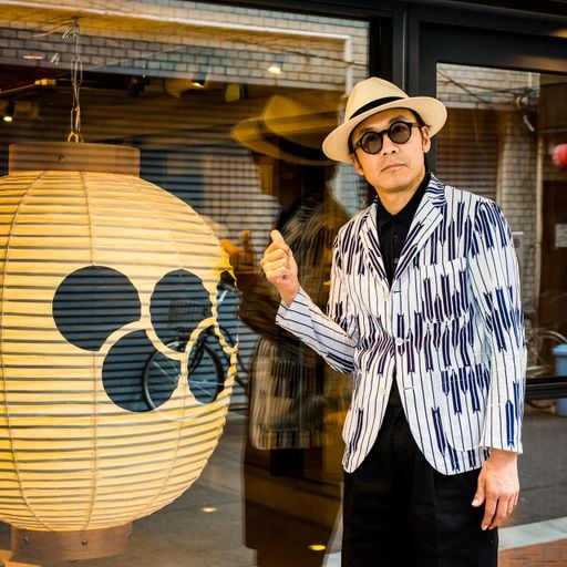 WW Tokyo: Toshio Matsuura with Masato Komatsu (Slowly) and Small Circle of Friends // 01-07-19