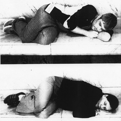 Office for Joint Administrative Intelligence #64 Deep Sleep 17.03.2025