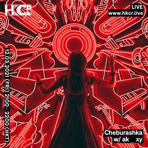 Cheburashka w/ ak_xy - 12/03/2021