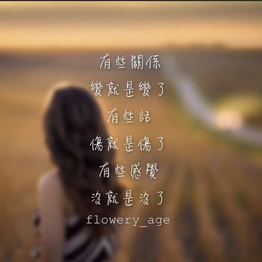 最後一次的溫柔X如果我不能夠愛你X放不下你的人是我『全傷感慢搖』Nonstop Rmx 2K18 BY DJ YE 6/5/2018