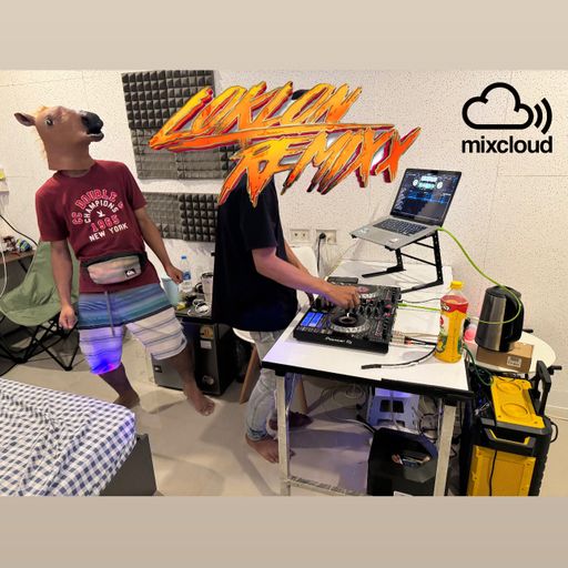 ตามสเต็ปเต็มระบบ เติมทุกช็อตดึงทุกช่วง!! BY [LOKLON REMIXx!!!] #(BPM160+)