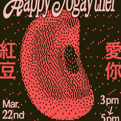 Redbeans - Happytogayther (03.22.2025)