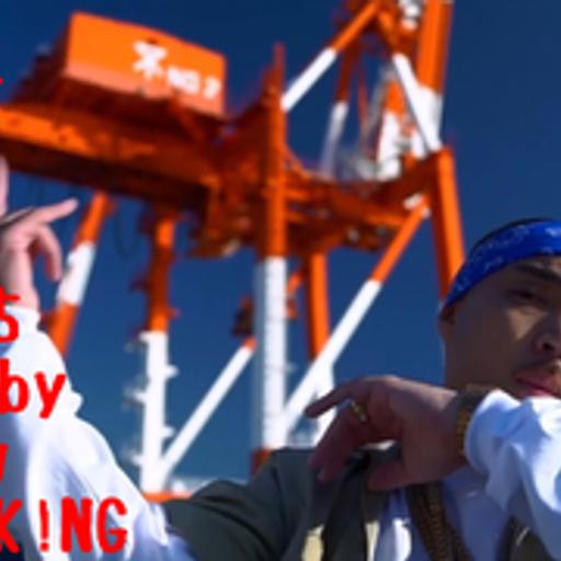 BLACK STREET KINGS FETISH vol.165