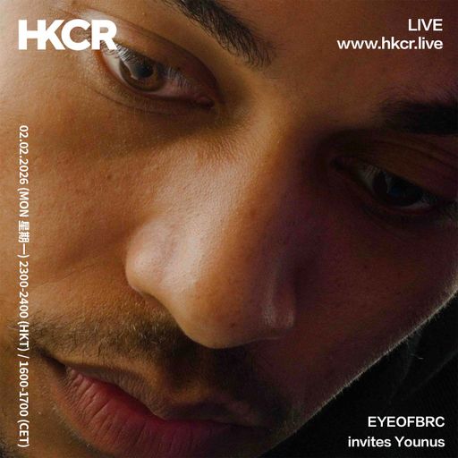 EYEOFBRC invites Younus - 02/02/2026