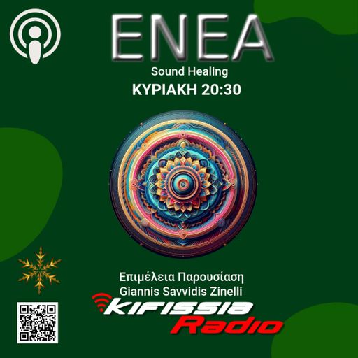 ENEA 15_12