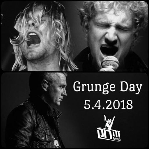 ספיישל יום הגראנג' - ברק מאיר ויובל יוספסון - 5.4.18