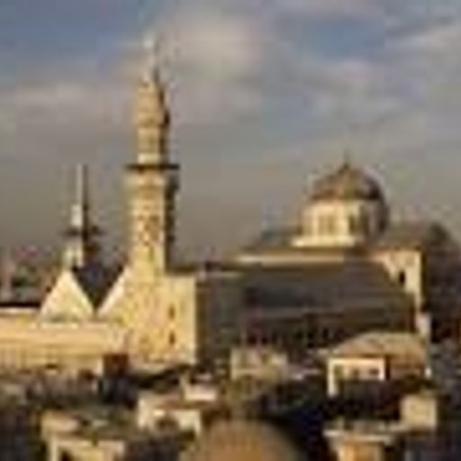 City Lounge - Damascus (EthnicChillout)