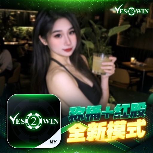 DJ‘KC｛追光燈下的我們在共舞｝你想要的●因为爱你●七龙珠/Z ●K 佬摇●爱到星球毁灭●V93 Y2W MANYAO MIX 2K26