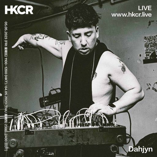 Dahjyn - 05/05/2023