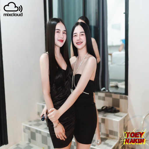 แฮปปี้เบิร์ดเดย์ แพรใจ