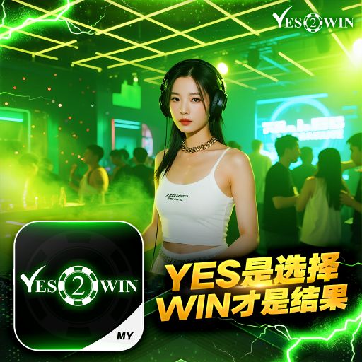 8090后系列Prog House Mix- 最后一次的温柔 ● 秋天不回来 ● 爱上别人的人 《Y2W Private V73》