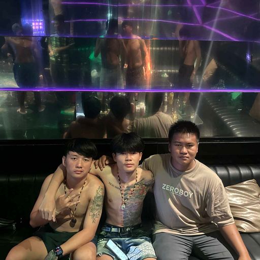 ยืน ยัง เซ V.2  BY DJ MOS 350