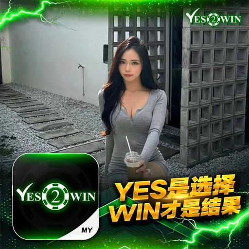 【Y⃜e⃜s⃜2⃜W⃜i⃜n⃜ ⃜P⃜r⃜i⃜v⃜a⃜t⃜e⃜ ⃜V⃜17】# 海屿你 ✘ 爱你 ✘ 雨过后的风景 ✘ 难得有情人✘耿耿于怀✘DJ_SkY ProgHouse NoNStoP  RmX