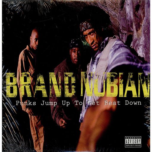 Hip Hop Monthly MiniMix - August 1992